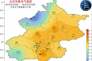 188金宝搏破解器截图1